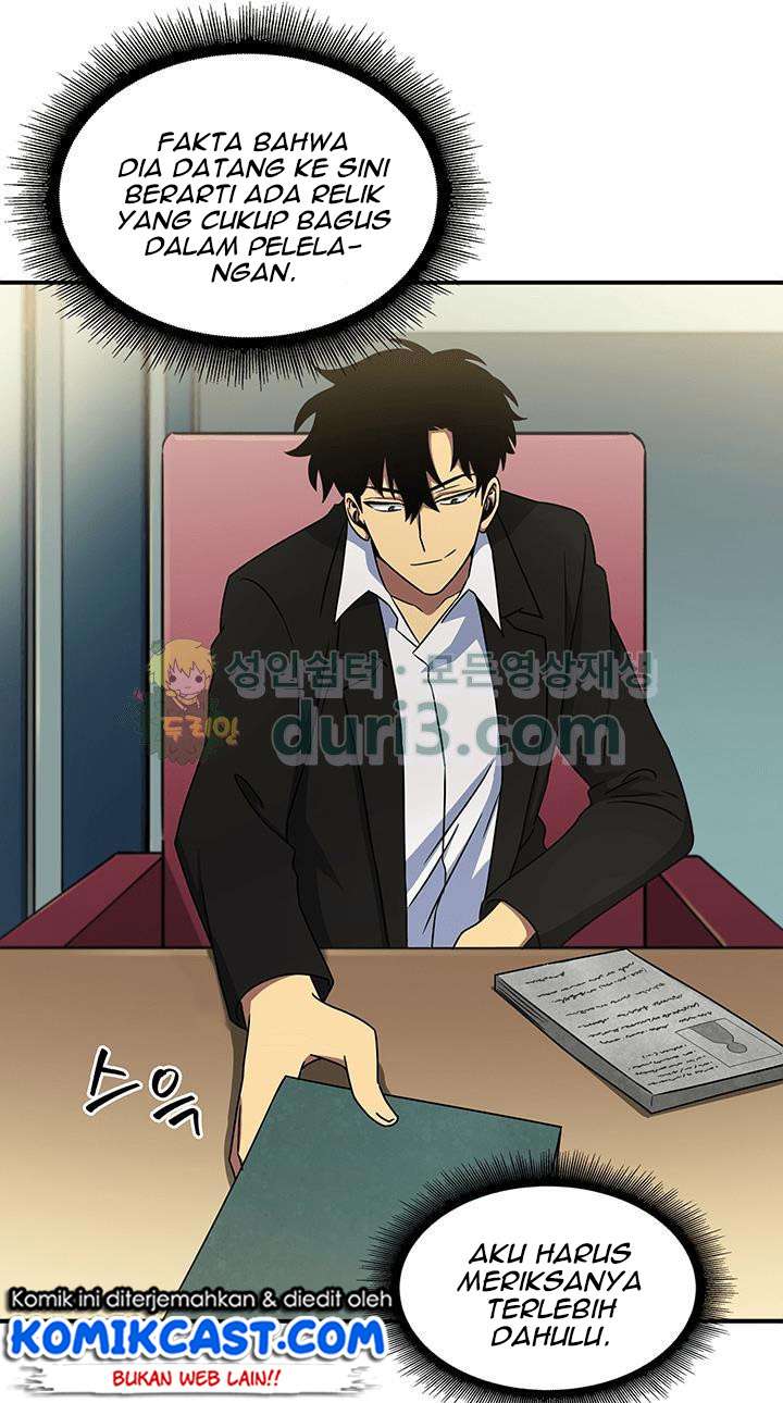 Read Tomb Raider King ID Manga Online