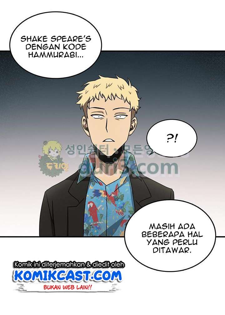 Read Tomb Raider King ID Manga Online