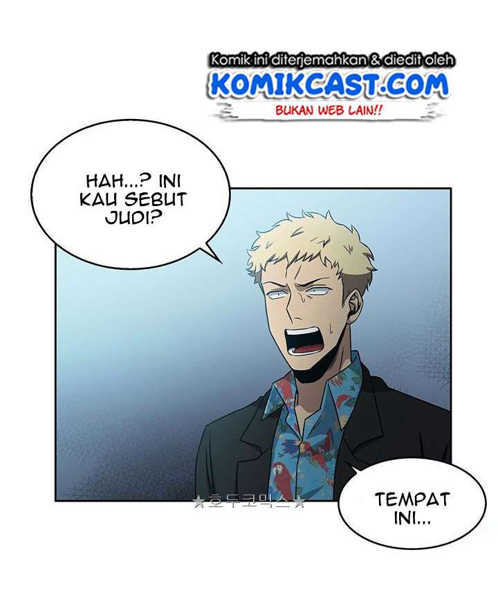 Read Tomb Raider King ID Manga Online