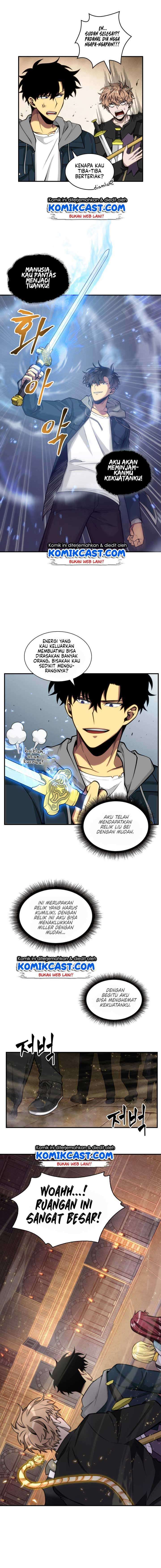Read Tomb Raider King ID Manga Online