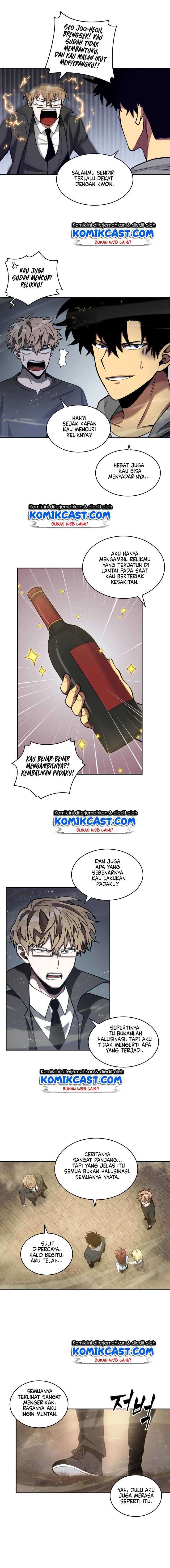 Read Tomb Raider King ID Manga Online