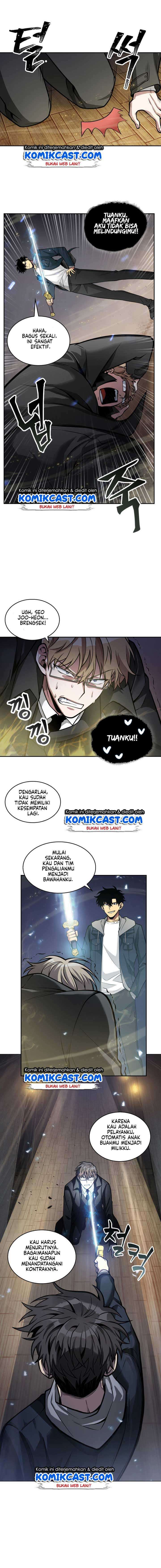 Read Tomb Raider King ID Manga Online