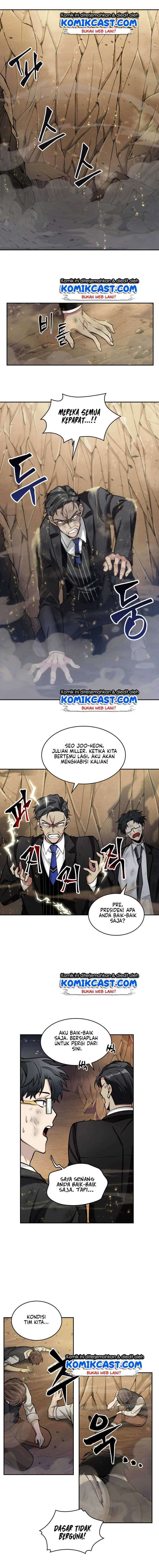 Read Tomb Raider King ID Manga Online