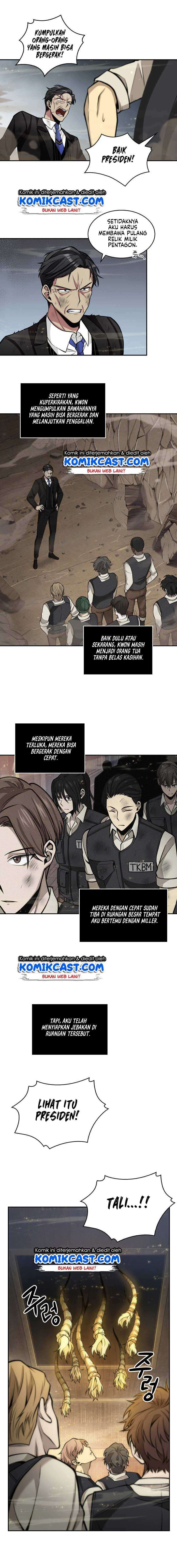 Read Tomb Raider King ID Manga Online