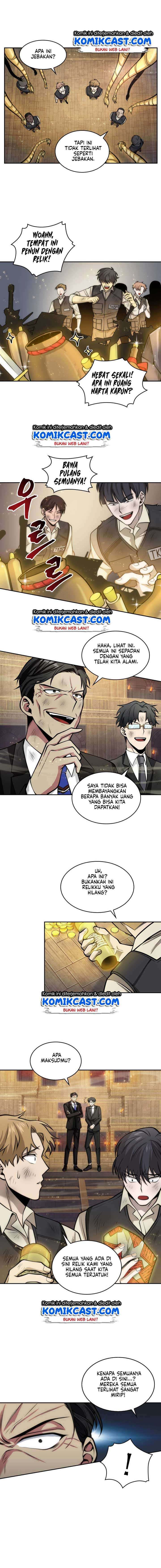 Read Tomb Raider King ID Manga Online