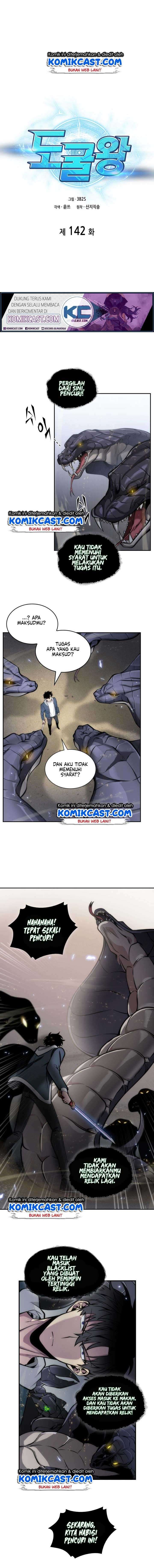 Read Tomb Raider King ID Manga Online