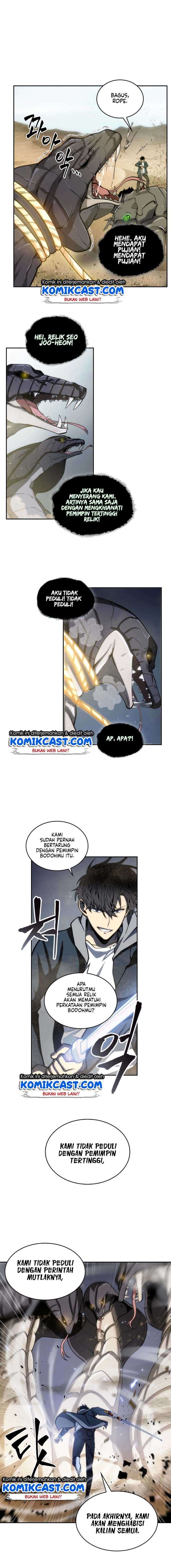 Read Tomb Raider King ID Manga Online