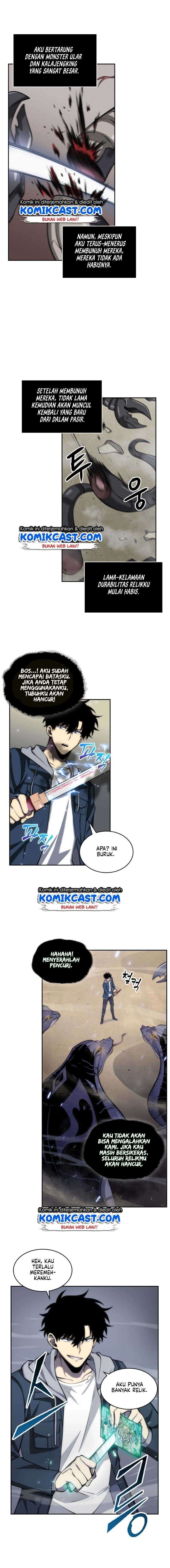 Read Tomb Raider King ID Manga Online