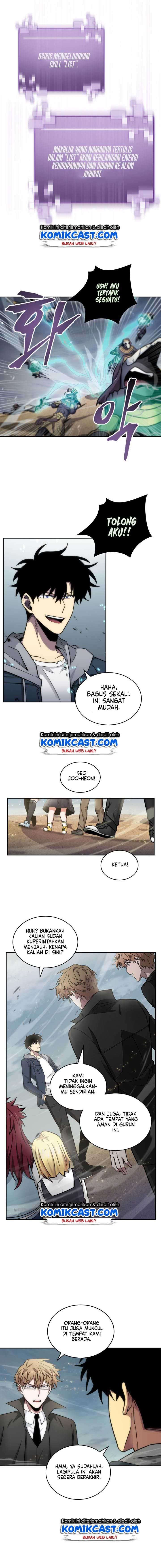Read Tomb Raider King ID Manga Online
