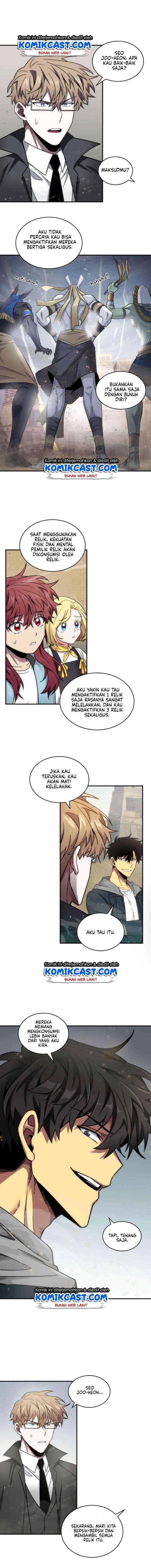 Read Tomb Raider King ID Manga Online