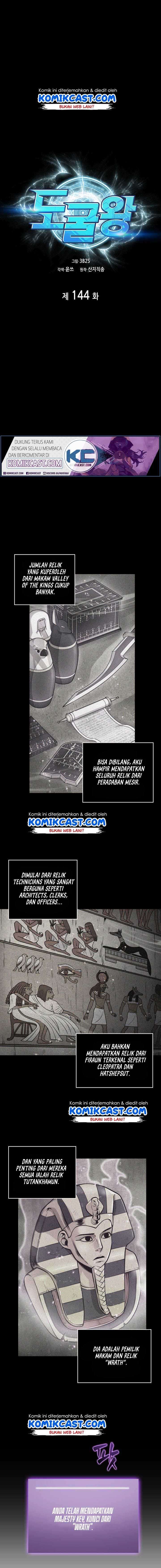 Read Tomb Raider King ID Manga Online