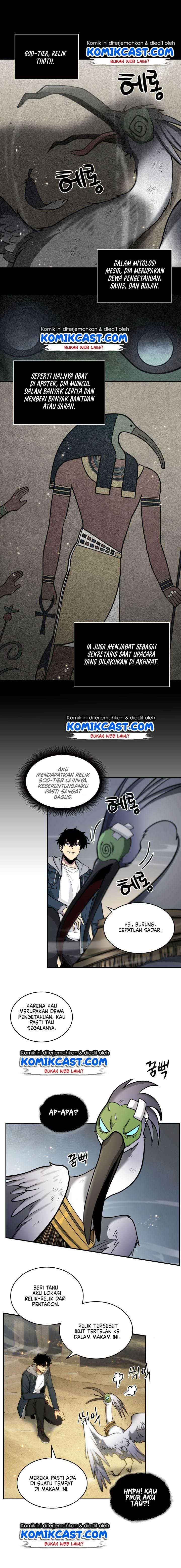Read Tomb Raider King ID Manga Online