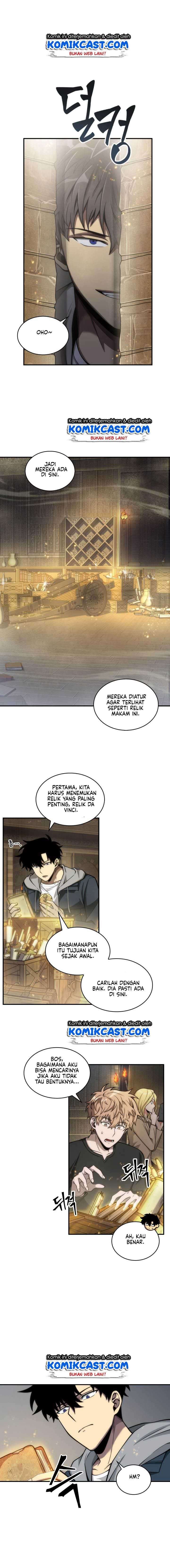 Read Tomb Raider King ID Manga Online