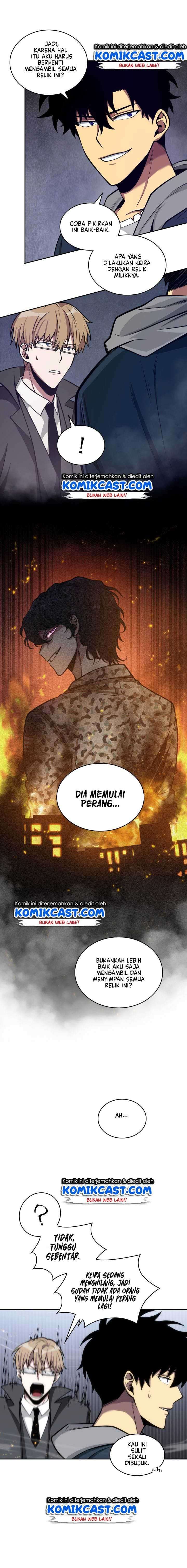 Read Tomb Raider King ID Manga Online