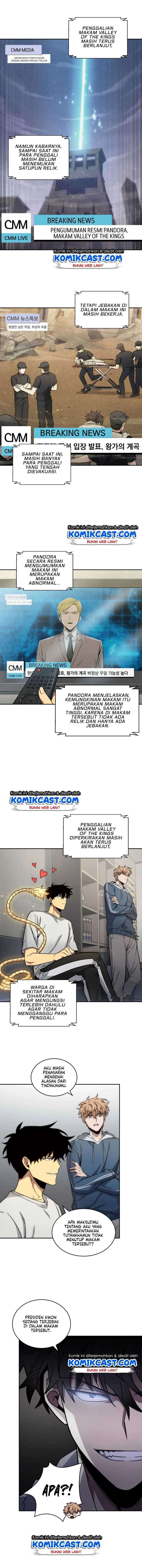 Read Tomb Raider King ID Manga Online