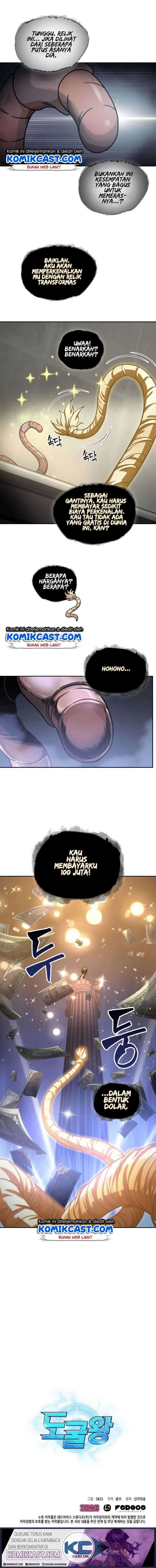 Read Tomb Raider King ID Manga Online