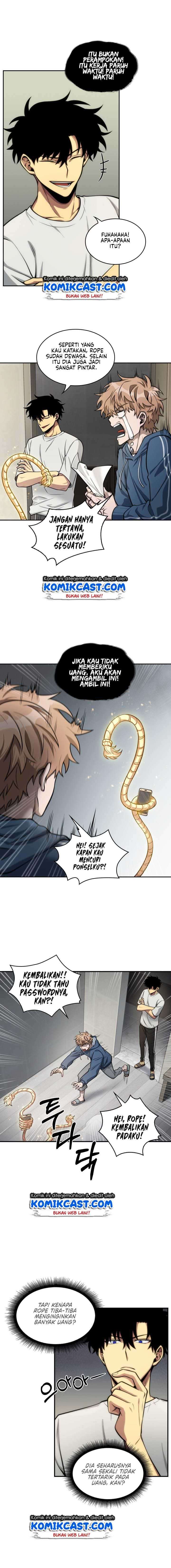 Read Tomb Raider King ID Manga Online