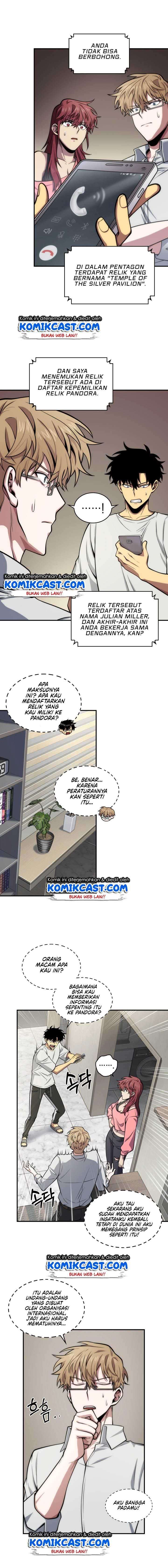 Read Tomb Raider King ID Manga Online