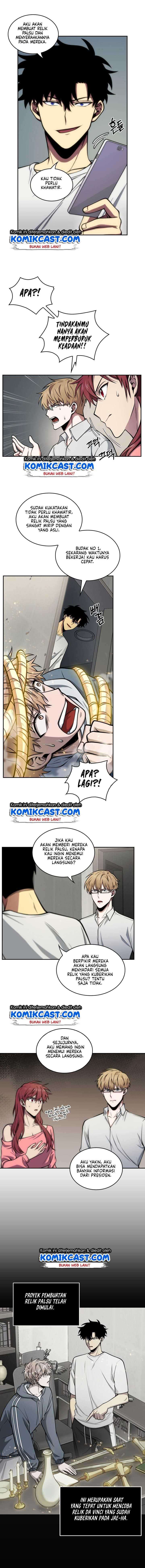 Read Tomb Raider King ID Manga Online
