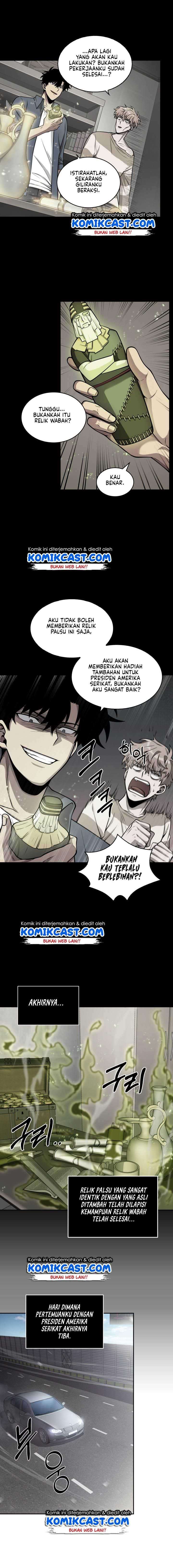 Read Tomb Raider King ID Manga Online