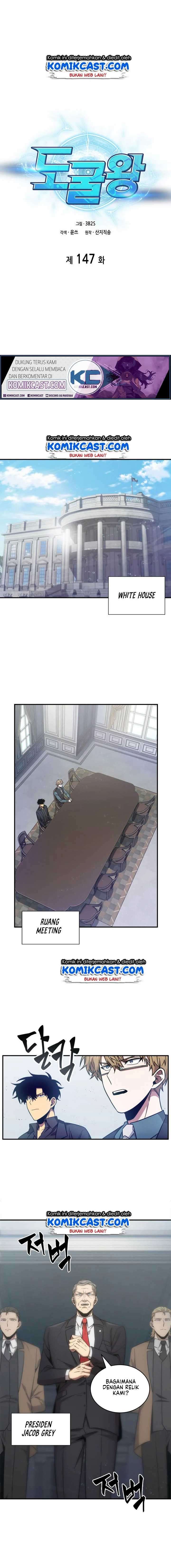Read Tomb Raider King ID Manga Online