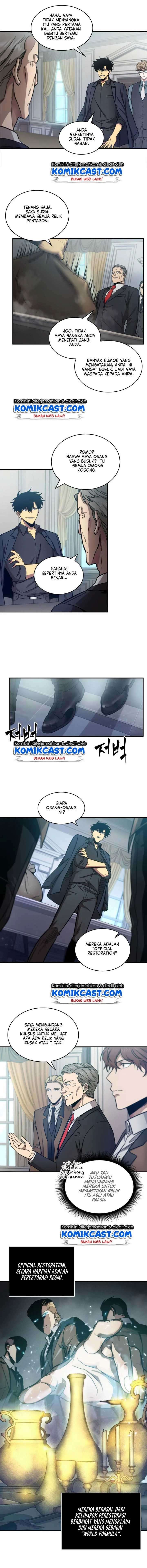 Read Tomb Raider King ID Manga Online