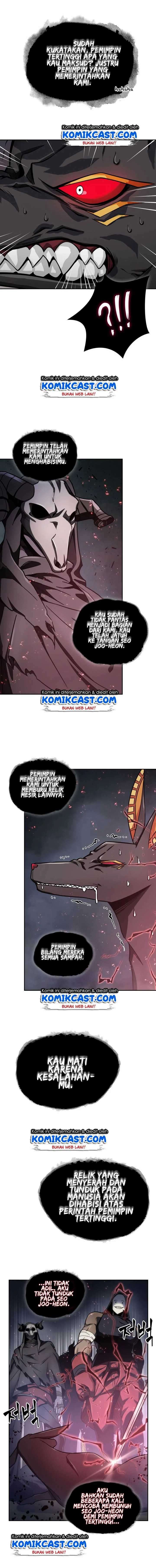 Read Tomb Raider King ID Manga Online
