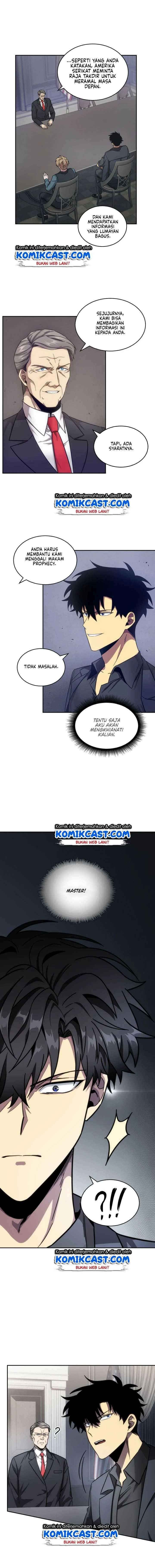 Read Tomb Raider King ID Manga Online