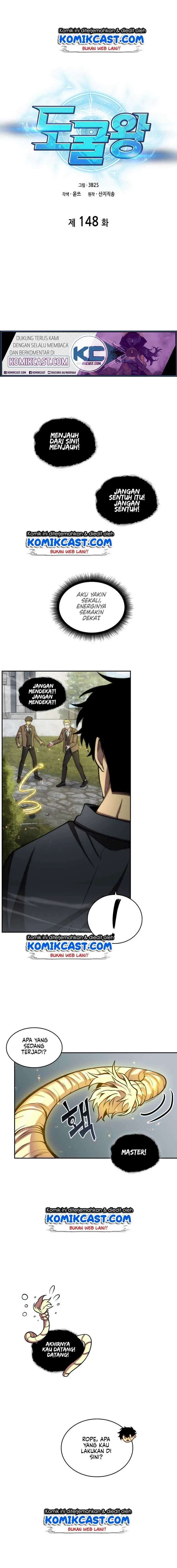 Read Tomb Raider King ID Manga Online