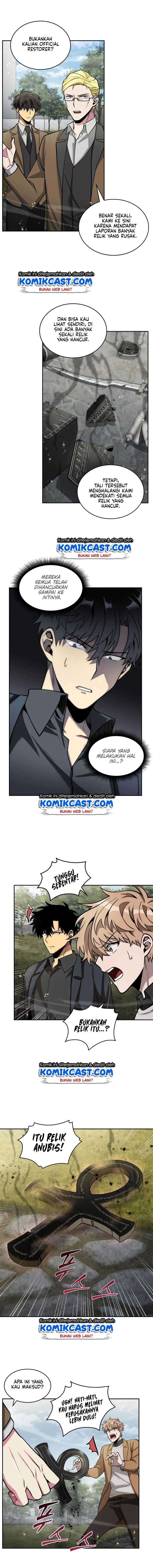 Read Tomb Raider King ID Manga Online
