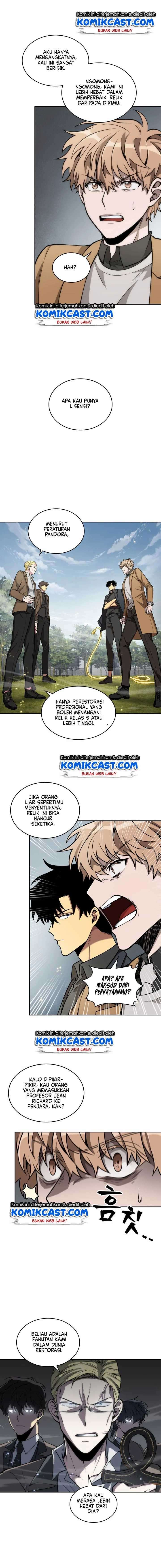 Read Tomb Raider King ID Manga Online