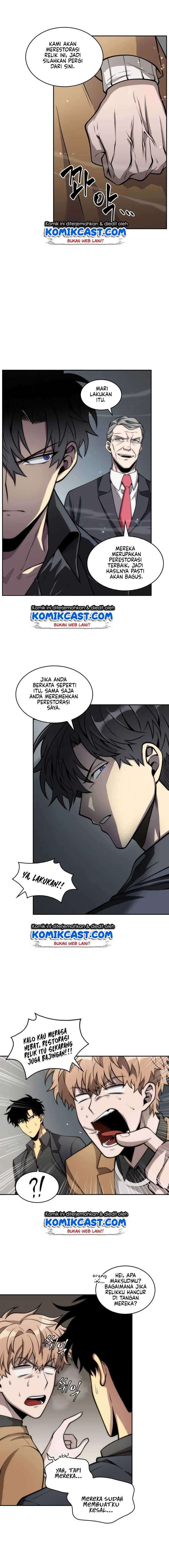 Read Tomb Raider King ID Manga Online