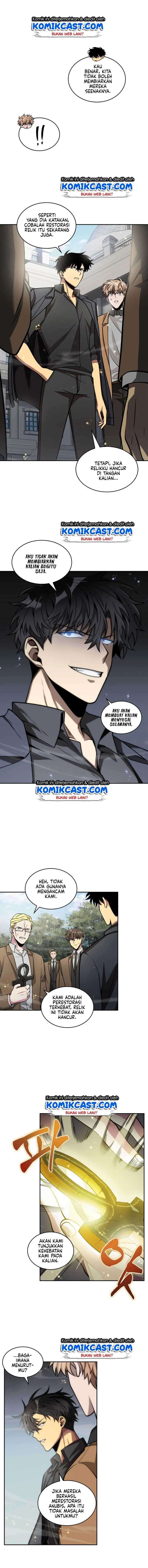 Read Tomb Raider King ID Manga Online