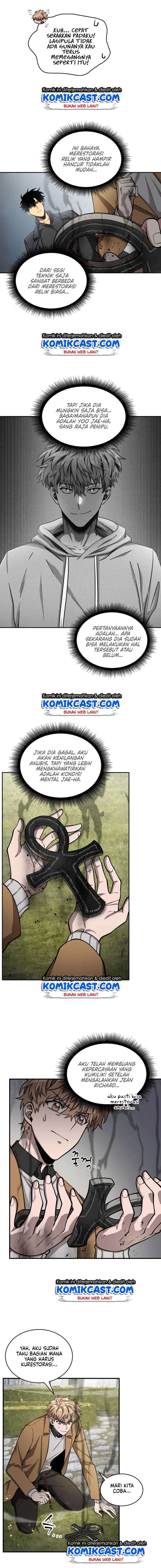 Read Tomb Raider King ID Manga Online