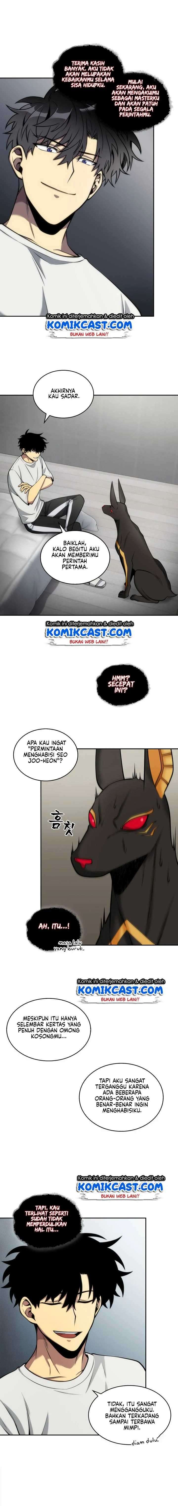 Read Tomb Raider King ID Manga Online