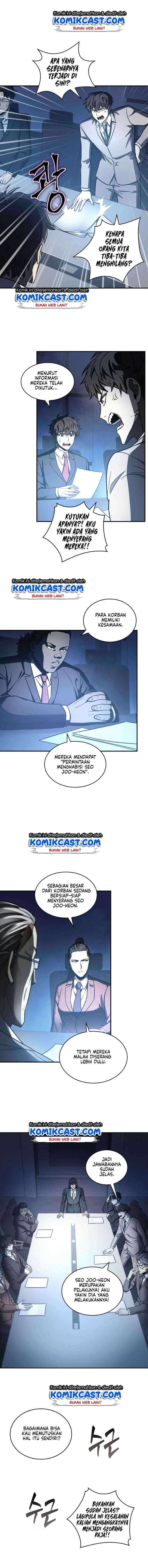 Read Tomb Raider King ID Manga Online