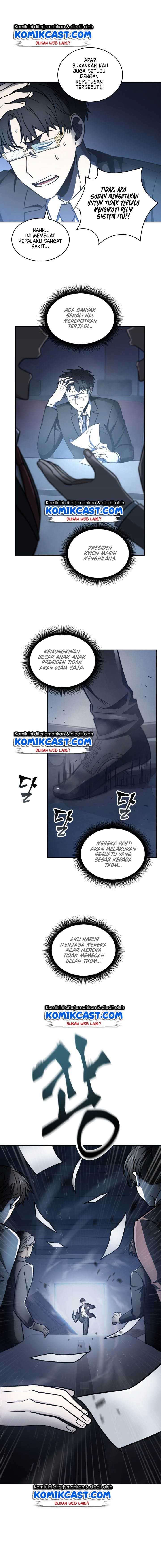 Read Tomb Raider King ID Manga Online