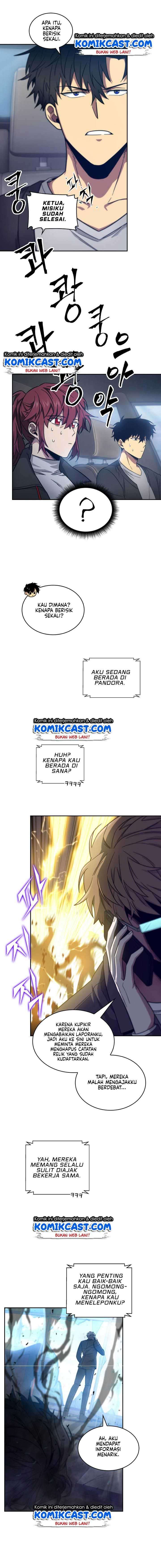 Read Tomb Raider King ID Manga Online