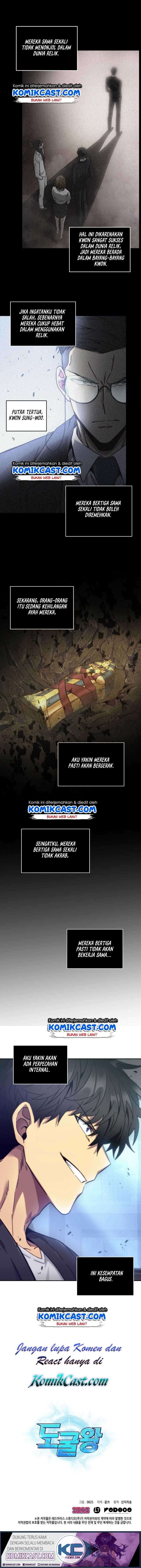 Read Tomb Raider King ID Manga Online