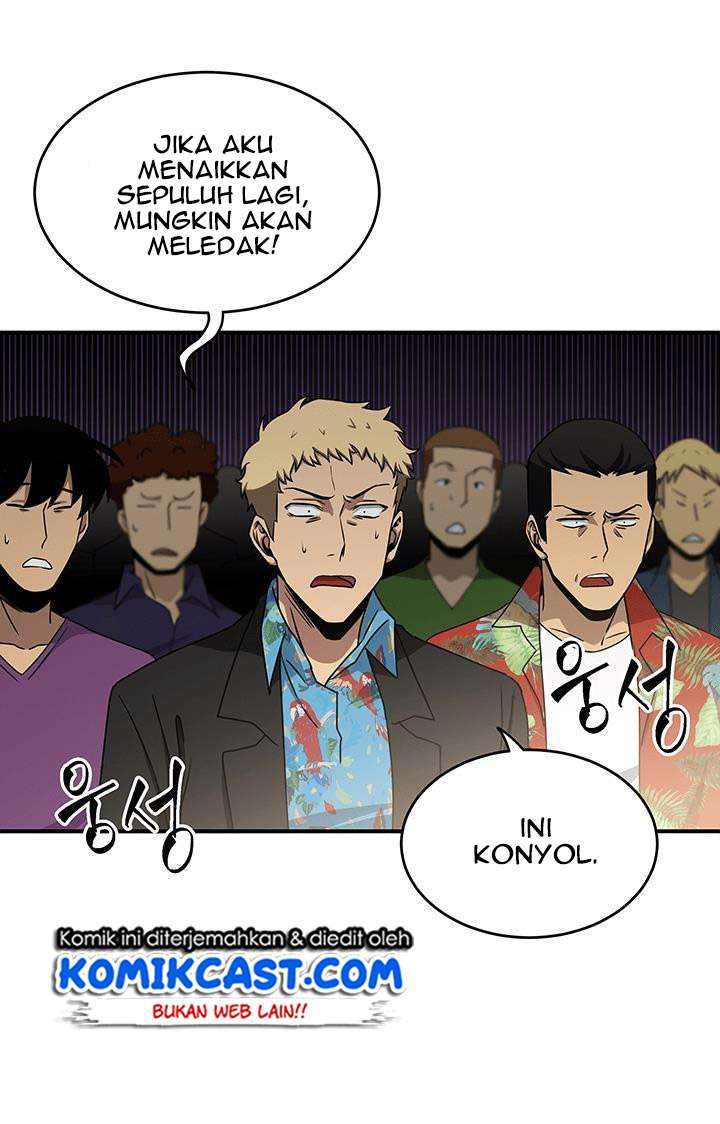 Read Tomb Raider King ID Manga Online
