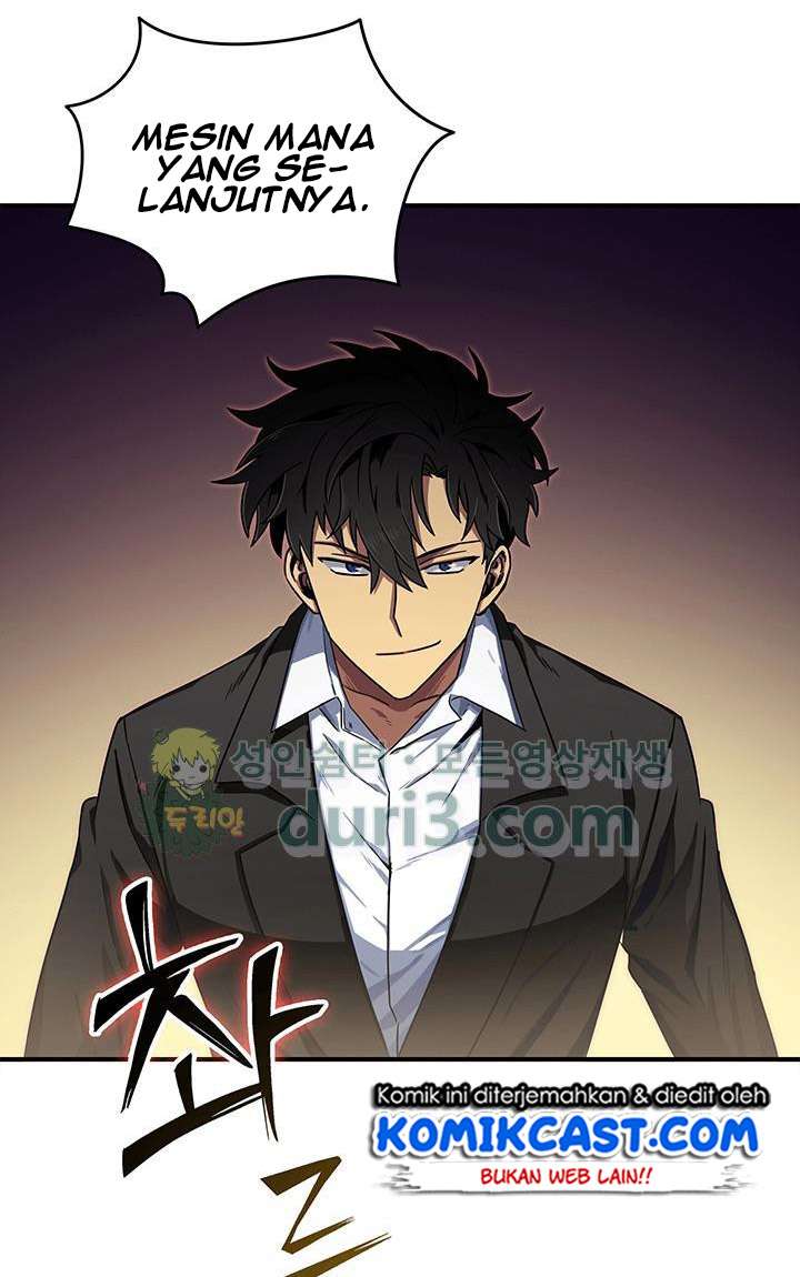 Read Tomb Raider King ID Manga Online