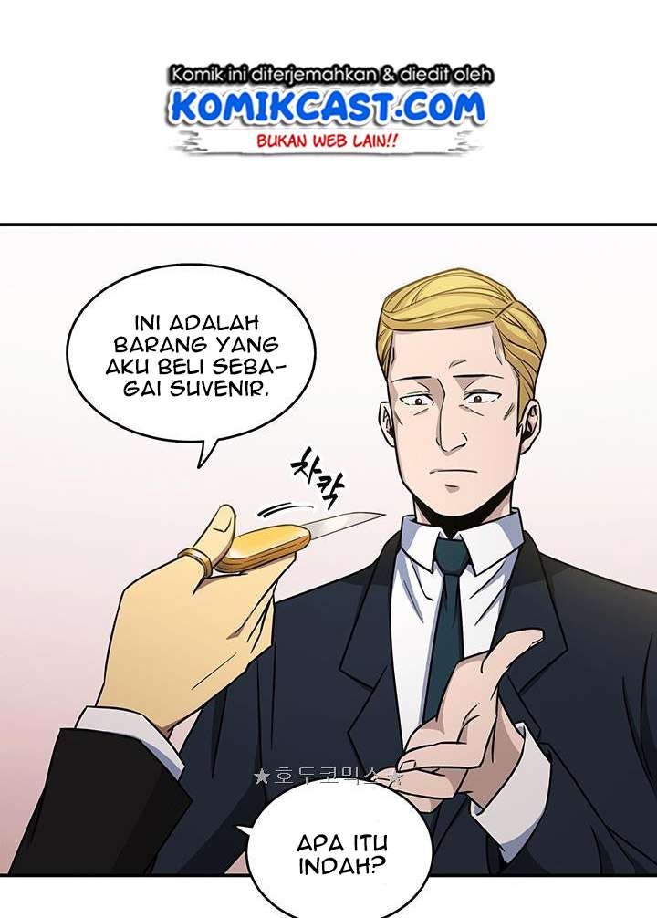 Read Tomb Raider King ID Manga Online