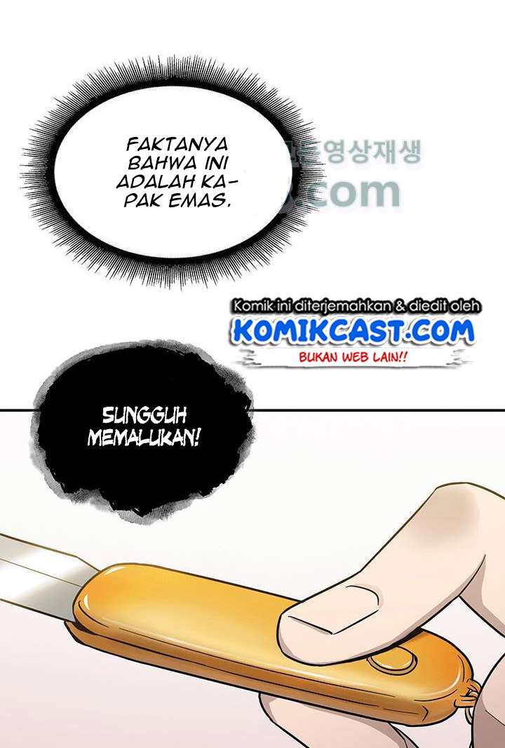 Read Tomb Raider King ID Manga Online