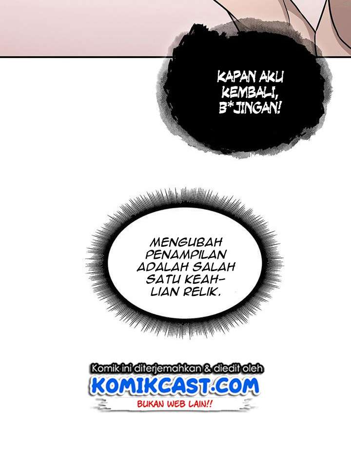 Read Tomb Raider King ID Manga Online