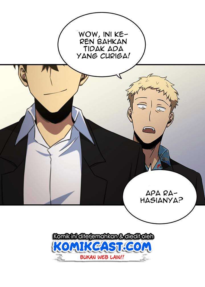 Read Tomb Raider King ID Manga Online