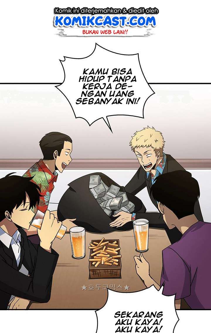 Read Tomb Raider King ID Manga Online