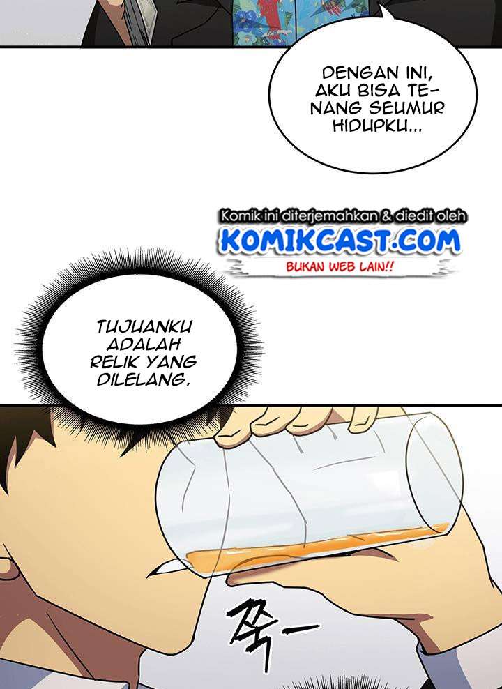 Read Tomb Raider King ID Manga Online