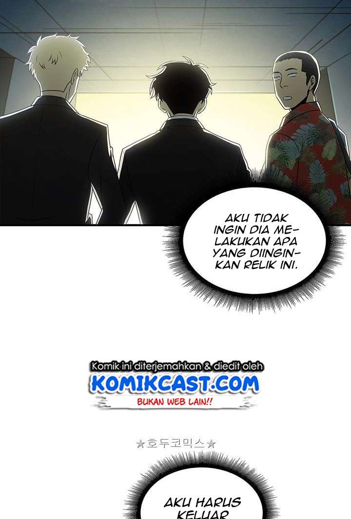 Read Tomb Raider King ID Manga Online