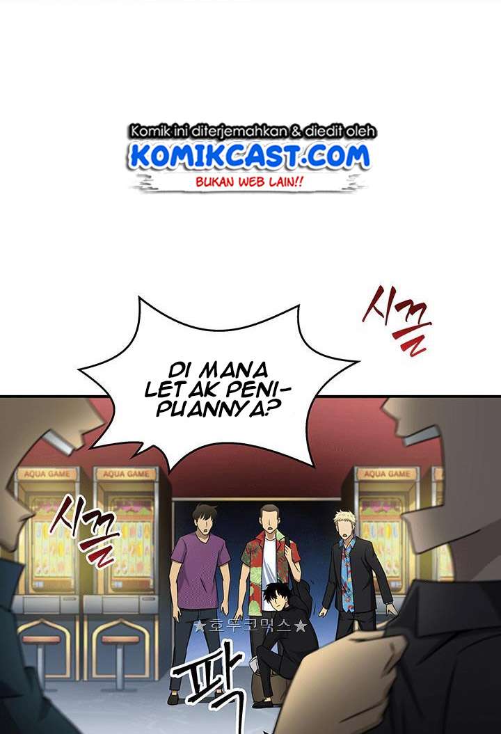 Read Tomb Raider King ID Manga Online