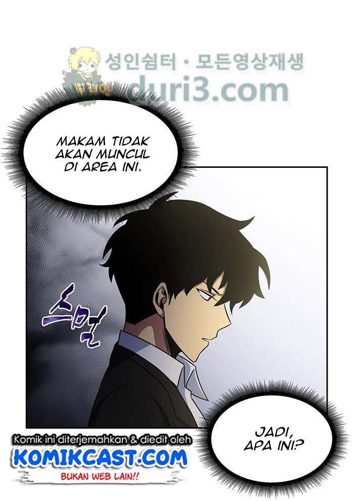 Read Tomb Raider King ID Manga Online
